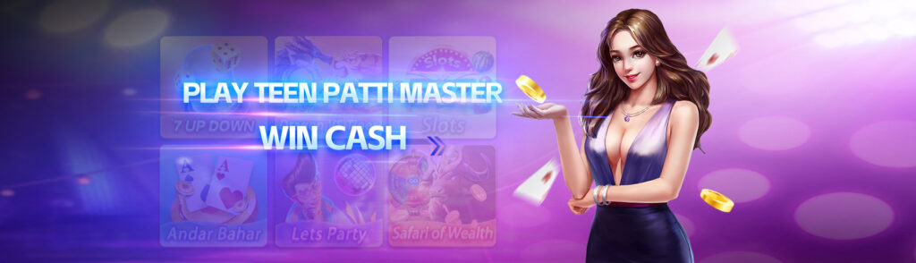 Teen patti master